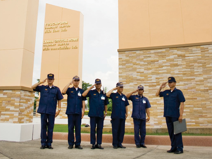 รูปภาพ เดอะ บลิส (The Bliss)