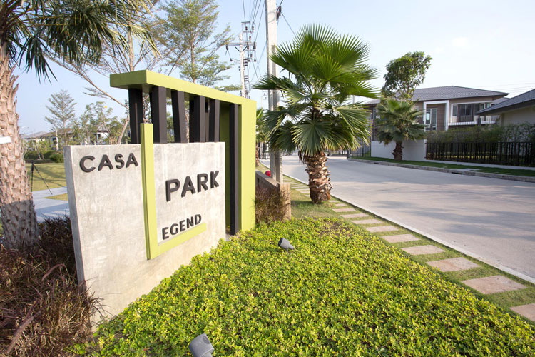 รูปภาพ วรารมย์ พรีเมี่ยม ศาลากลาง (Vararom Premium SalaKlang)