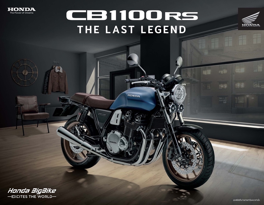 รูปภาพ ฮอนด้า Honda CB 1100 RS MY2022 ปี 2021