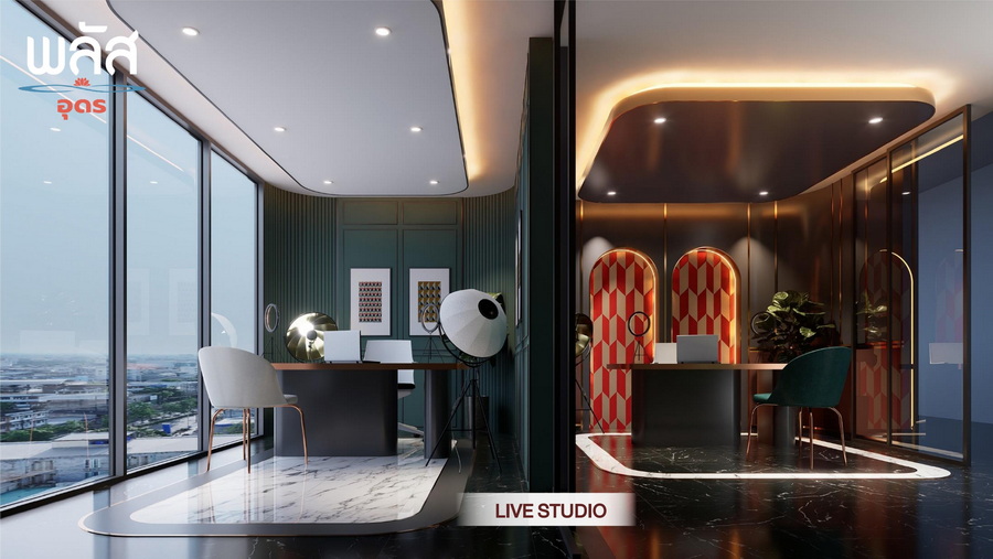 รูปภาพ พลัส อุดร (Plus Udon)