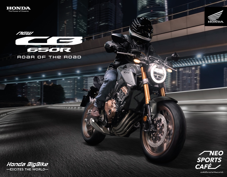 รูปภาพ ฮอนด้า Honda CB 650R MY22 ปี 2021