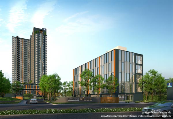 รูปภาพ ลุมพินี วิลล์ พัฒนาการ - ศรีนครินทร์ (Lumpini Ville Pattanakarn-Srinakarin)