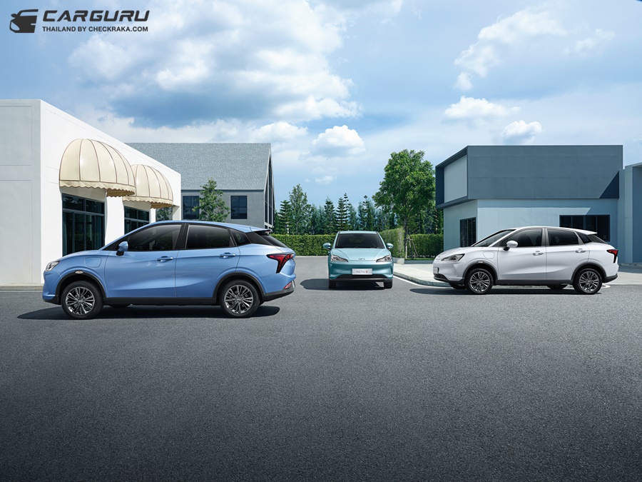 รูปภาพ เนต้า Neta V EV ปี 2022