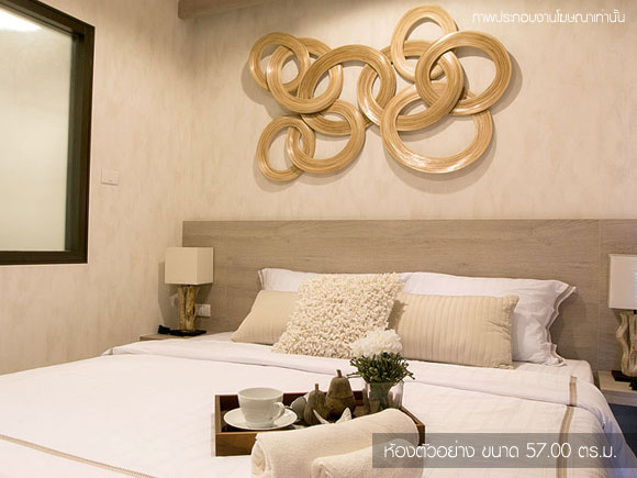 รูปภาพ ลุมพินี พาร์คบีช ชะอำ (Lumpini Park Beach Cha-am)