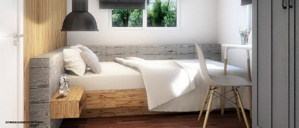 รูปภาพ พฤกษาวิลล์ 83 ทรัพย์บุญชัย-ศรีนครินทร์ (Pruksaville 83)