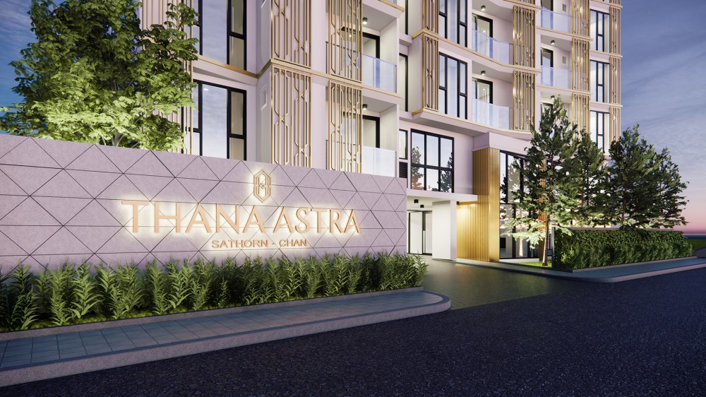 รูปภาพ ธนา แอสทรา สาทร - จันทน์ (Thana Astra Sathorn - Chan)