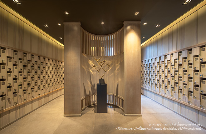 รูปภาพ เซ็นทริค ห้วยขวาง สเตชั่น (Centric Huai Khwang Station)