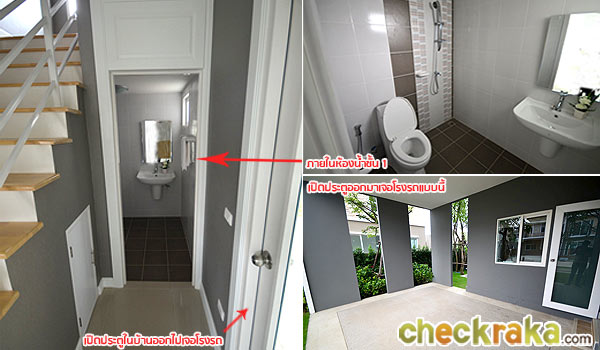 รูปภาพ คาซ่า วิลล์ สุขุมวิท 103 (Casa Ville)