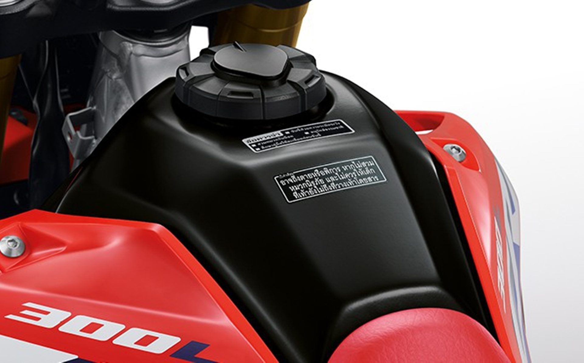 รูปภาพ ฮอนด้า Honda CRF 300L H2C Special Enduro Edition ปี 2024