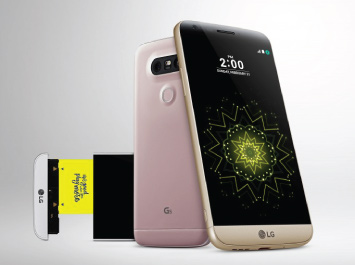 รูปภาพ แอลจี LG-G 5 SE