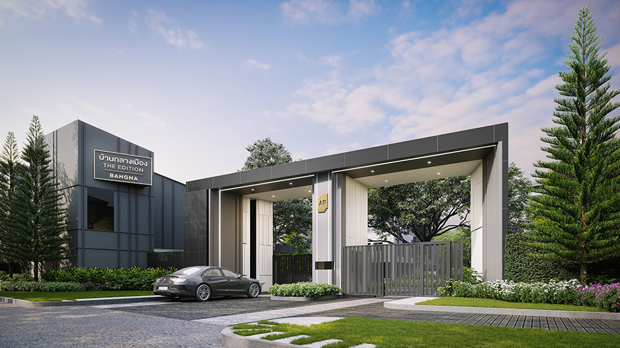 รูปภาพ บ้านกลางเมือง ดิ อิดิชั่น บางนา (Baan Klang Muang The Edition Bangna)