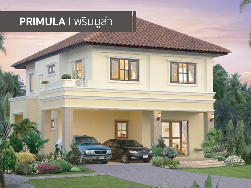 รูปภาพ เนเชอรัลวิลล์ ร่มเกล้า (Natural Ville Romklao)