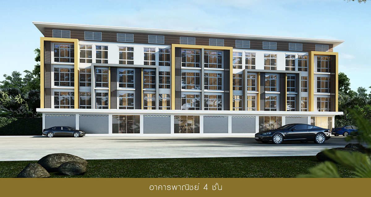 รูปภาพ สุวรรณภูมิทาวน์ @หัวตะเข้ (Suvarnabhumi Town @Hua Takhe)