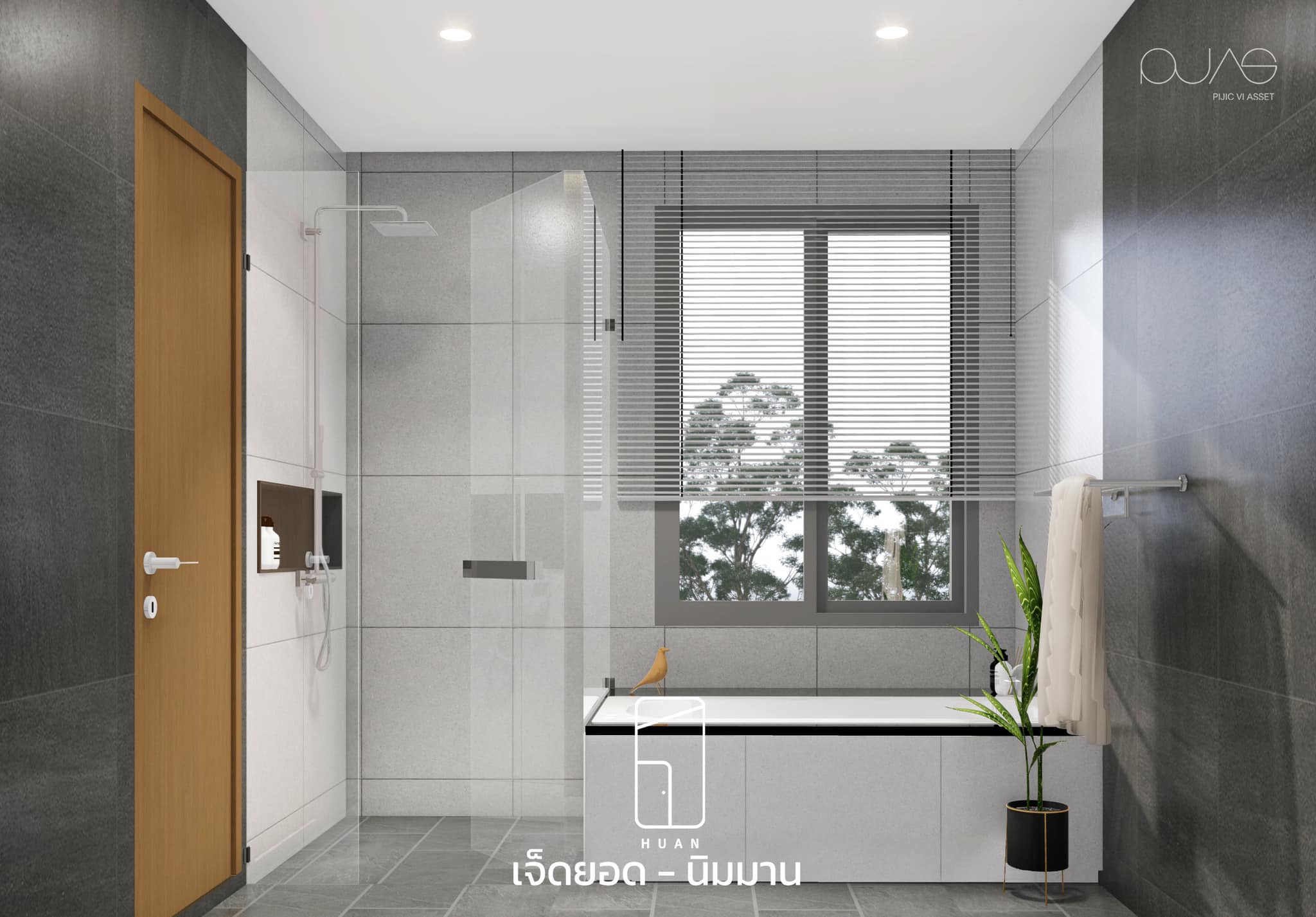 รูปภาพ เฮือน เมะ 7 ยอด (Huan Me Jetyod)