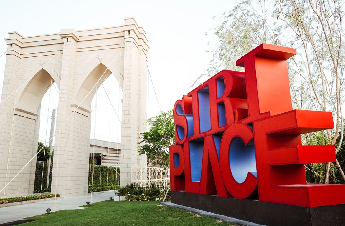 รูปภาพ สิริ เพลส บางนา - สุวรรณภูมิ (Siri Place Bangna - Suvarnabhumi)