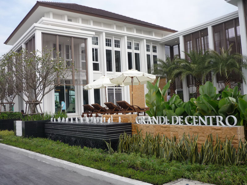 รูปภาพ เซนโทร รามอินทรา (Centro)