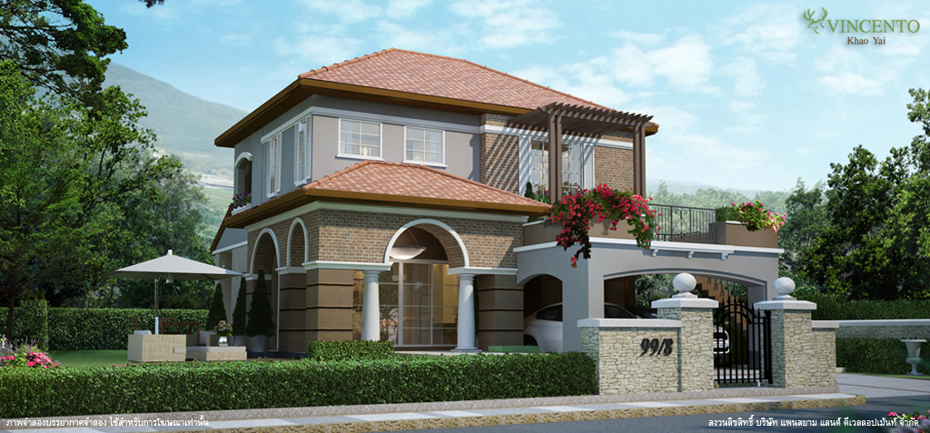 รูปภาพ วินเซ็นโต้ เขาใหญ่ (Vincento Khao Yai)