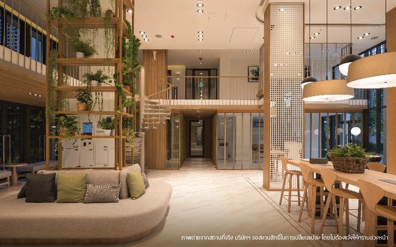 รูปภาพ แชมเบอร์ส อ่อนนุช สเตชั่น (Chambers On-nut Station)