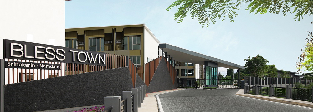 รูปภาพ เบล็สทาวน์ ศรีนครินทร์ - หนามแดง (Bless Town Srinakarin - Namdaeng)