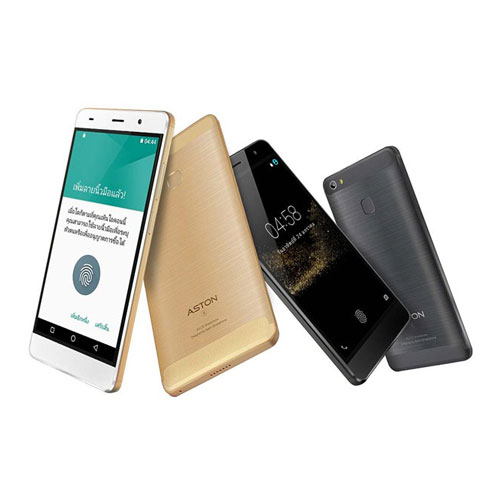 รูปภาพ แอสตัน Aston-Luxury S