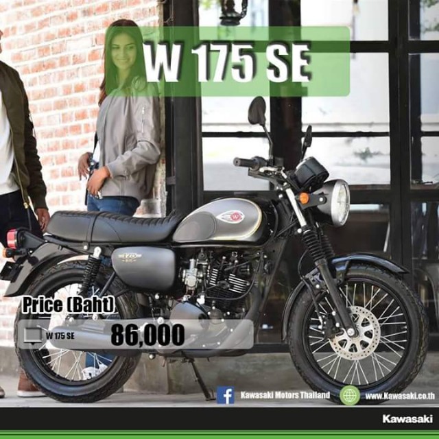รูปภาพ คาวาซากิ Kawasaki W 175 ปี 2021