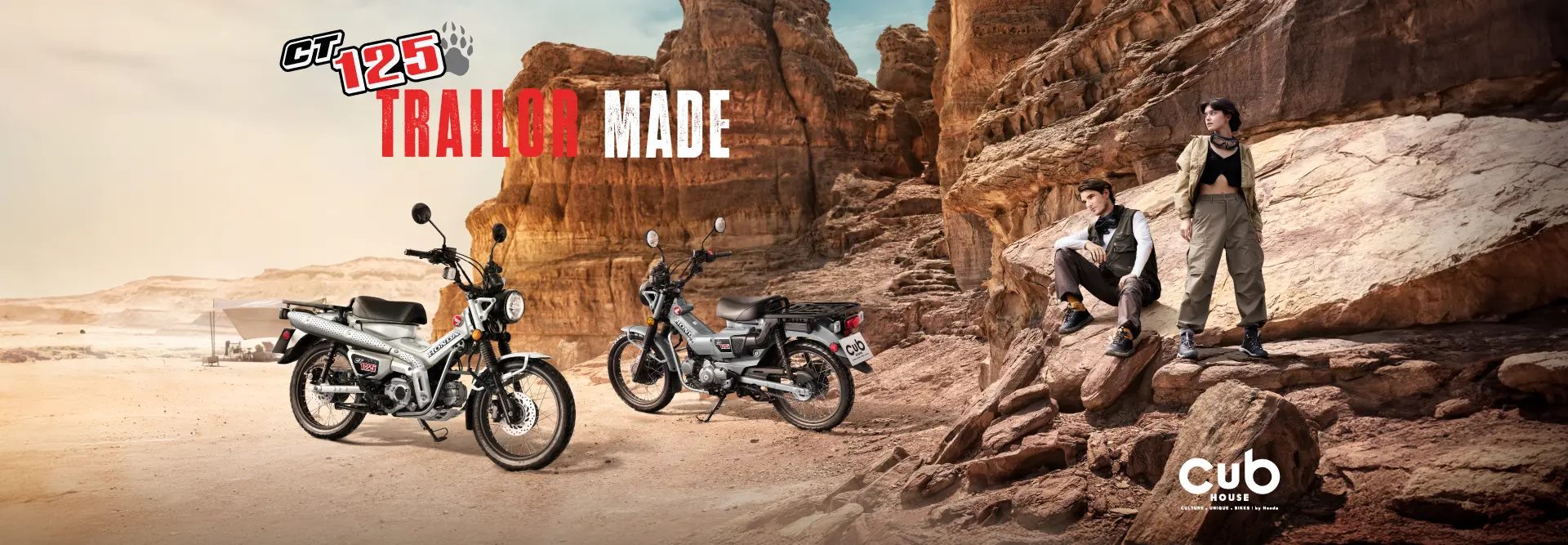 รูปภาพ ฮอนด้า Honda CT125 standard ปี 2024