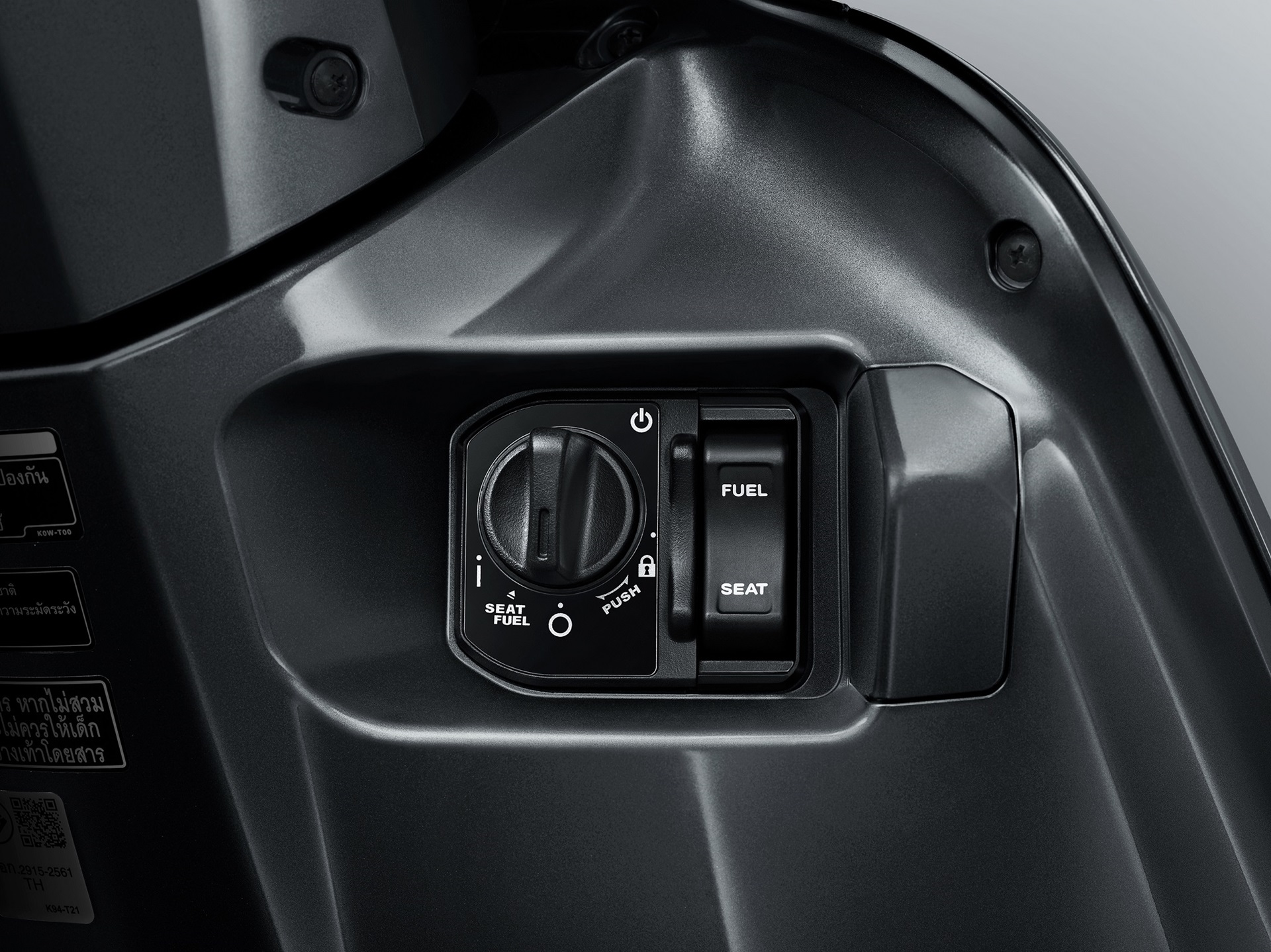 รูปภาพ ฮอนด้า Honda Giorno+ ABS ปี 2023