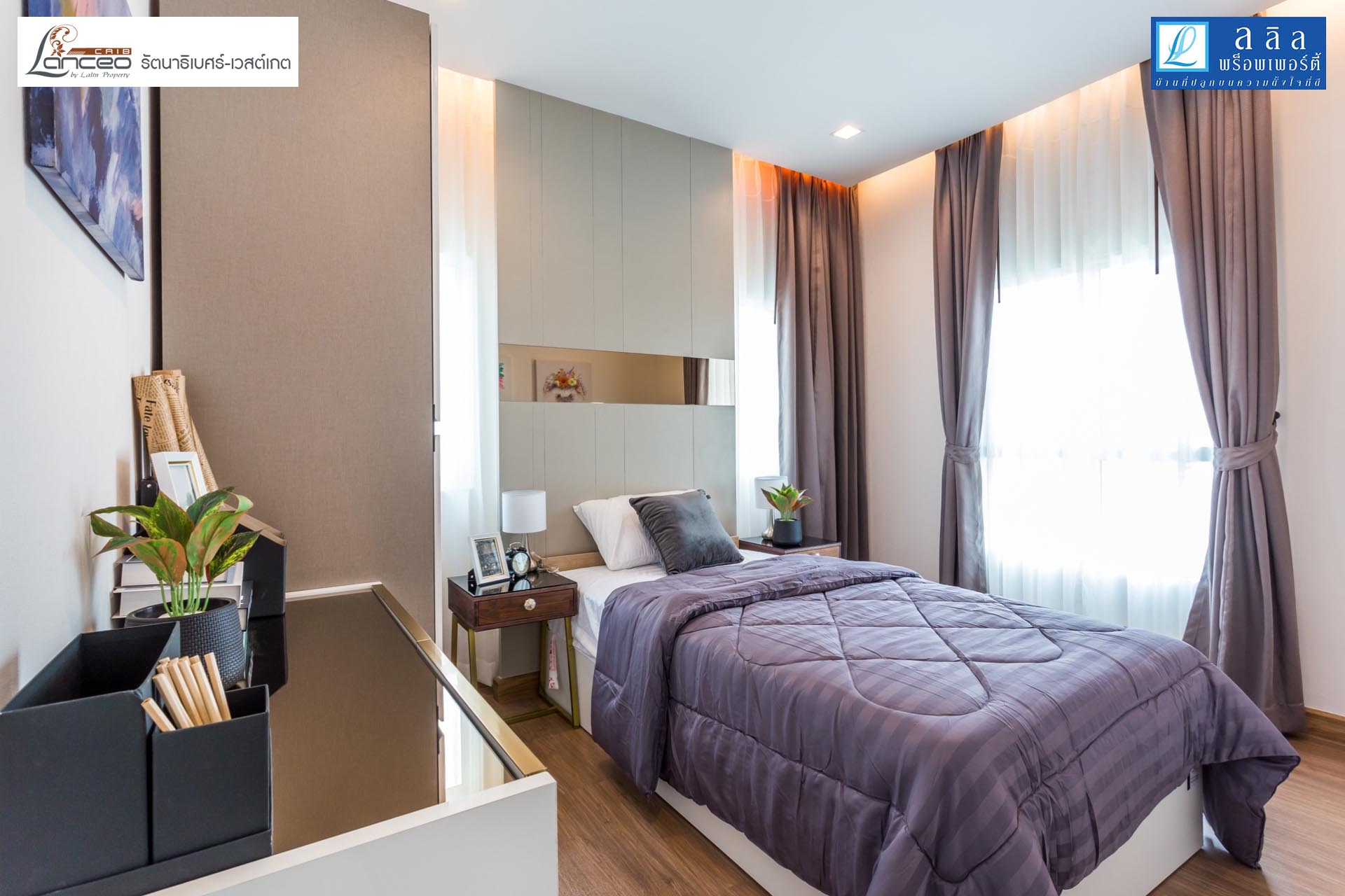 รูปภาพ แลนซิโอ คริป รัตนาธิเบศร์-เวสต์เกต (Lanceo Crib Rattanathibet-Westgate)