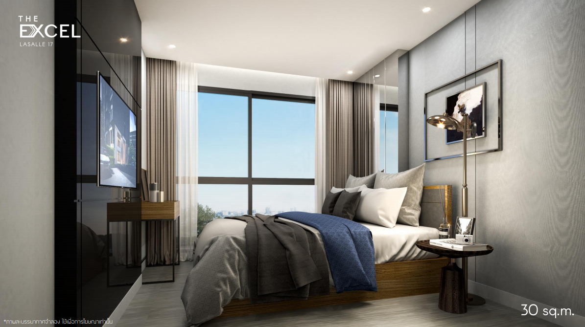 รูปภาพ ดิ เอ็กเซล ลาซาล 17 (The Excel Lasalle 17)