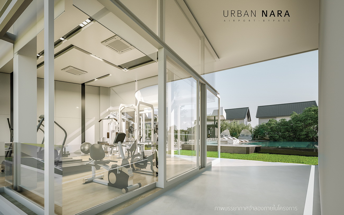 รูปภาพ เออเบิน นารา แอร์พอร์ต - บายพาส (Urban Nara Airport - Bypass)