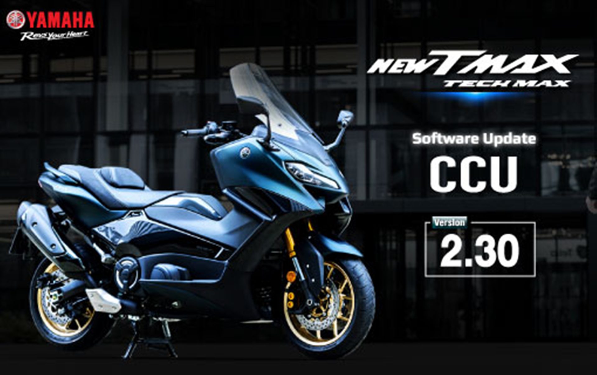 รูปภาพ ยามาฮ่า Yamaha TMAX Tech MAX ปี 2024