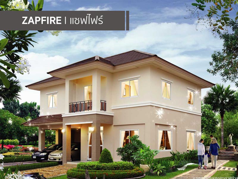 รูปภาพ เนเชอรัล ซิตี้ รามคำแหง (Natural City Ramkamhaeng)