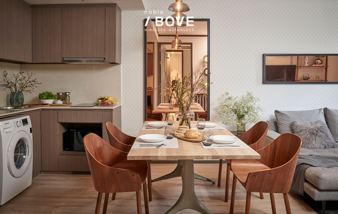 รูปภาพ โนเบิล อเบิฟ ไวร์เลส - ร่วมฤดี (Noble Above Wireless-Ruamrudee)