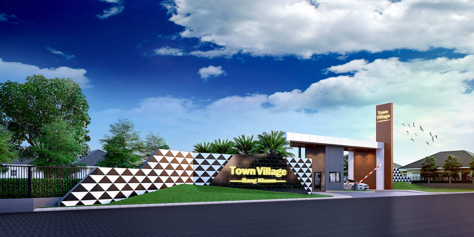 รูปภาพ ทาวน์วิลเลจ บางแขม (Town Village Bangkhaem)