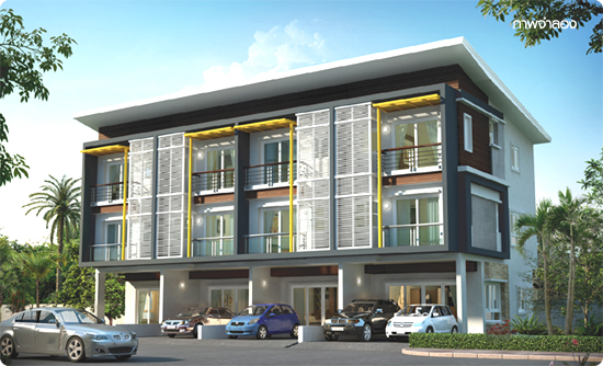 รูปภาพ ชวนชื่น โมดัส วิภาวดี (Chuan Chuen Modus Viphavadi)