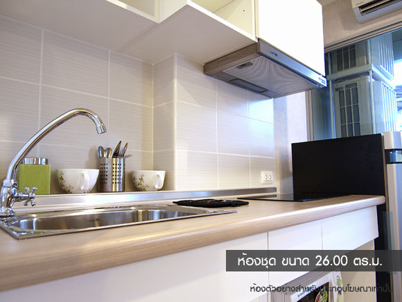 รูปภาพ ลุมพินี วิลล์ ประชาชื่น-พงษ์เพชร 2 (Lumpini Vill Prachachuen-Phongphet 2)