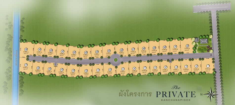 รูปภาพ เดอะ ไพรเวท กาญจนาภิเษก (The Private Kanchanapisek)