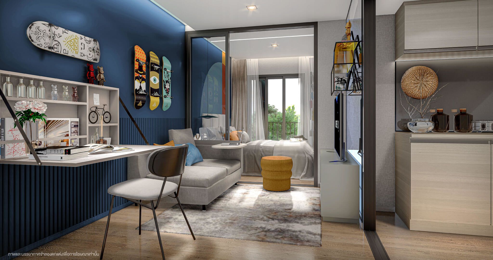 รูปภาพ นิช โมโน พระราม 9 (Niche Mono Rama9)