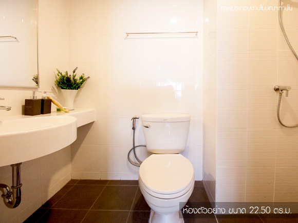 รูปภาพ ลุมพินี ซีวิว จอมเทียน (Lumpini Sea view Jomtien)