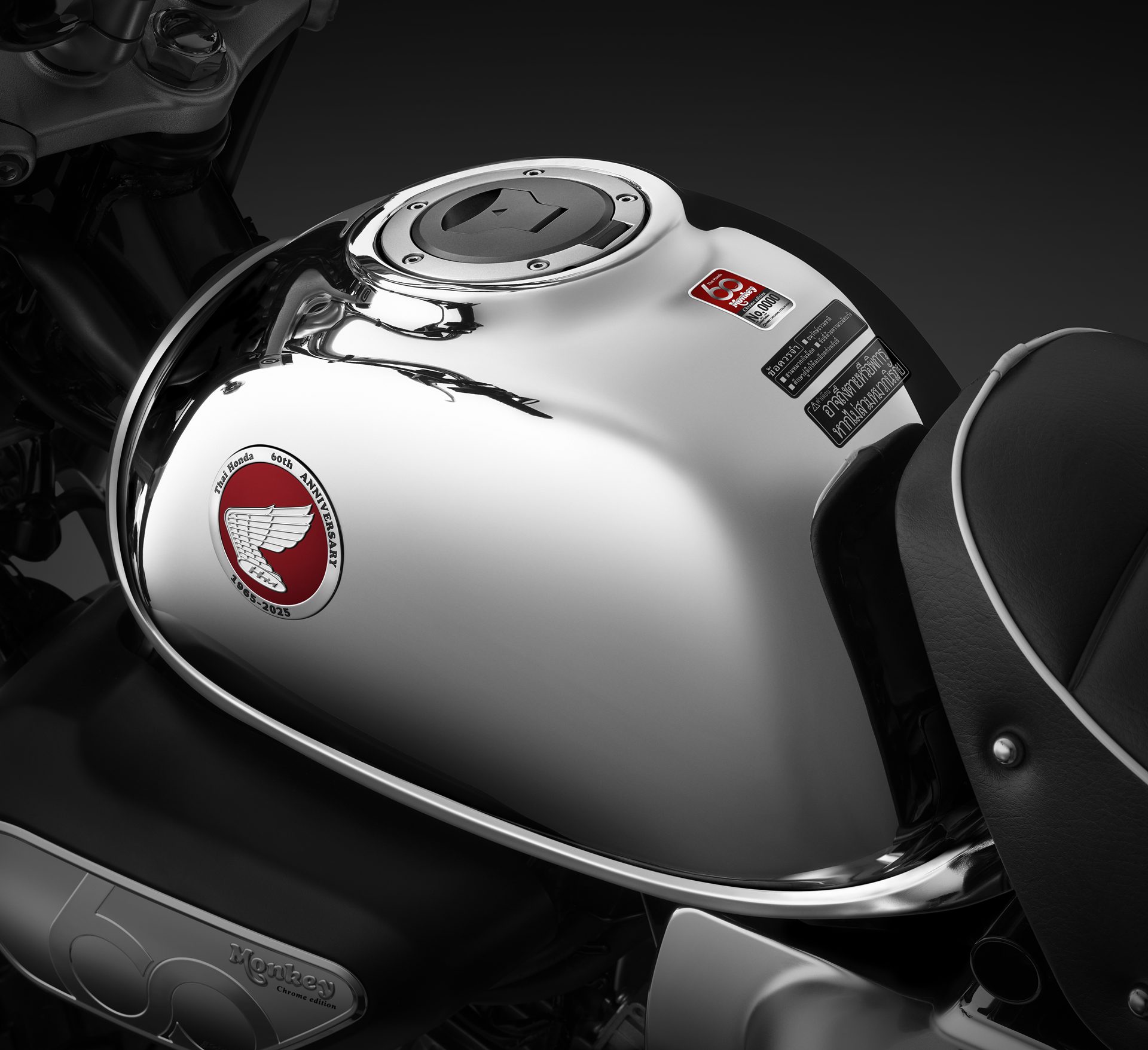 รูปภาพ ฮอนด้า Honda Monkey Chrome Legacy ปี 2025