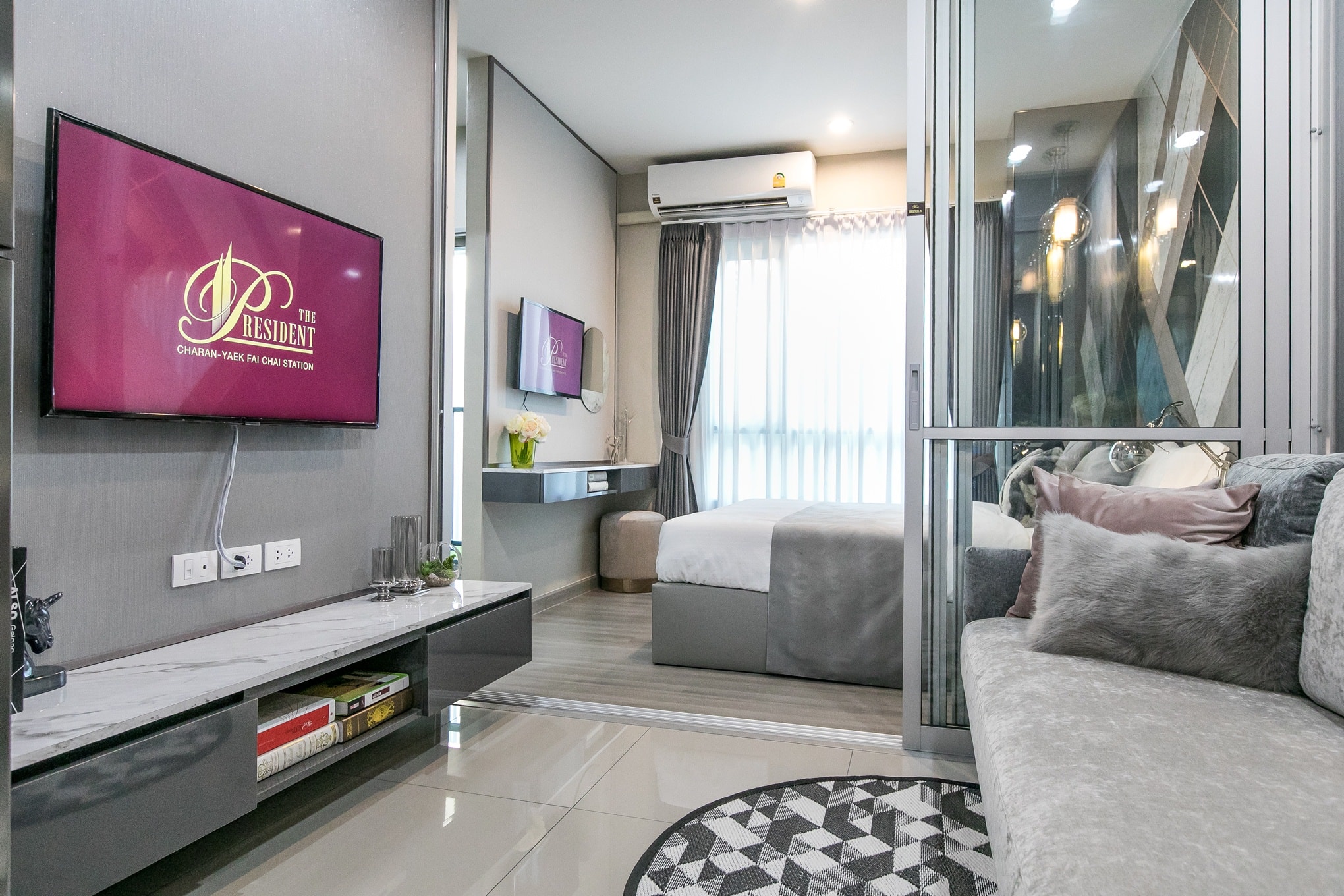 รูปภาพ เดอะ เพรสซิเดนท์ จรัญ-แยกไฟฉาย สเตชั่น (The President Charan-Yaek Fai Chai Station)