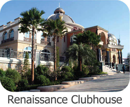 รูปภาพ ฌ็องเซลิเซ่ ติวานนท์