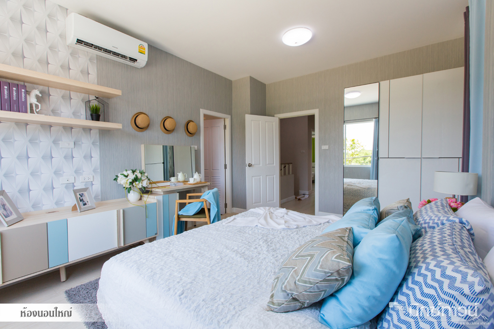 รูปภาพ เดอะ มิกซ์ ทาวน์ ถนนเก้ากิโล (ซอยเซนต์ปอล) (The Mix Town 9 Km. Road)