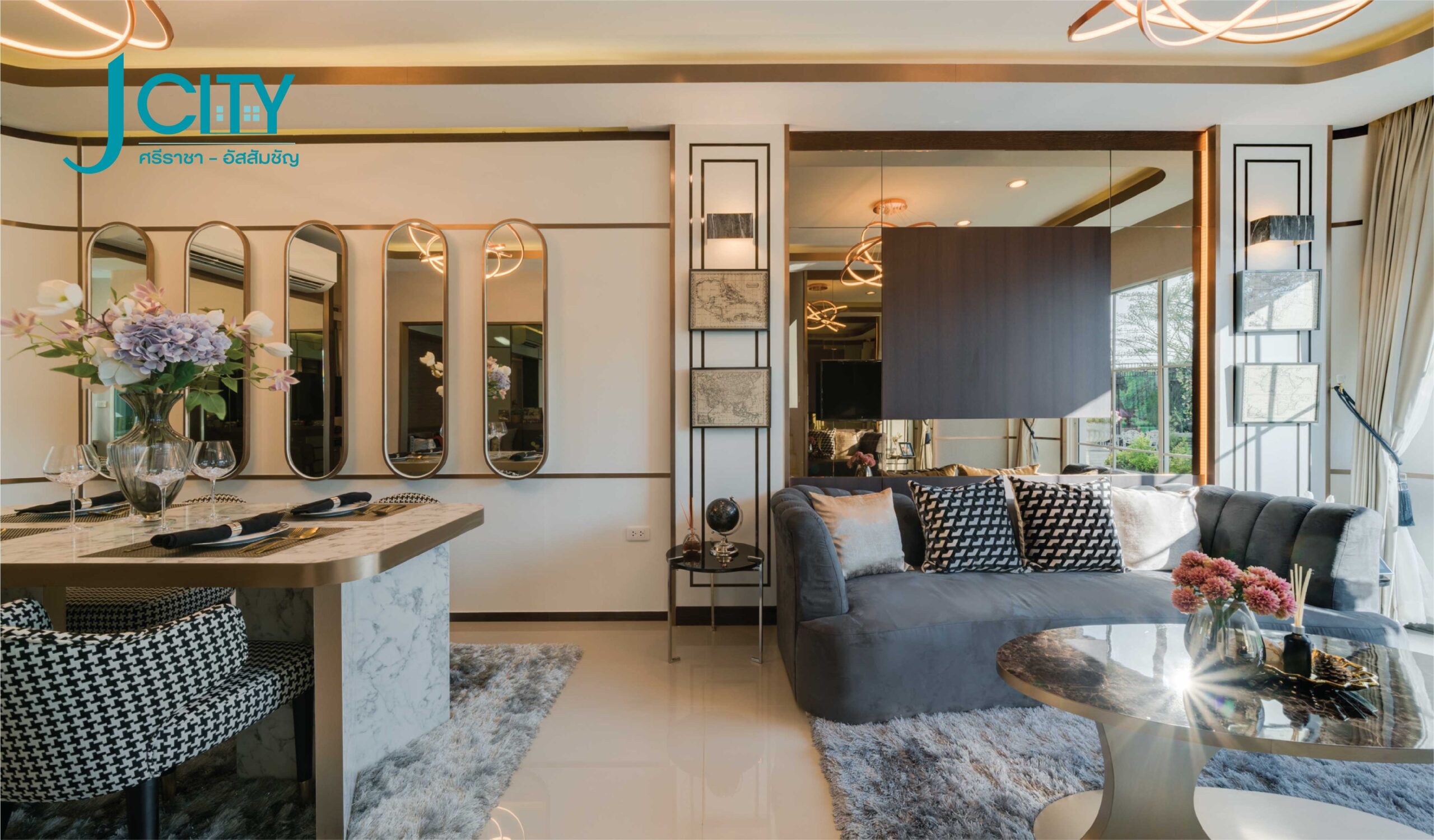 รูปภาพ เจ ซิตี้ ศรีราชา - อัสสัมชัญ (J City Sriracha - Assumption)