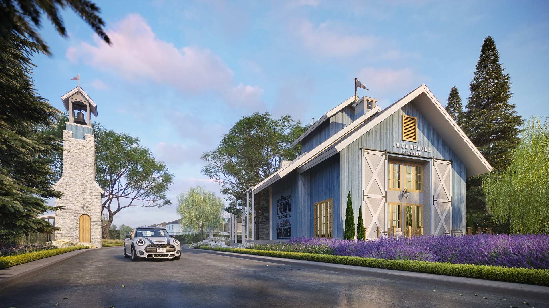 รูปภาพ อัญญ่า เพชรเกษม - สาย 4 (Anya Petchkasem - Sai 4)