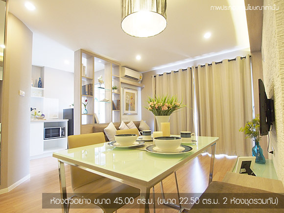 รูปภาพ ลุมพินี พาร์ค เพชรเกษม 98 (Lumpini Park Phetkasem 98)