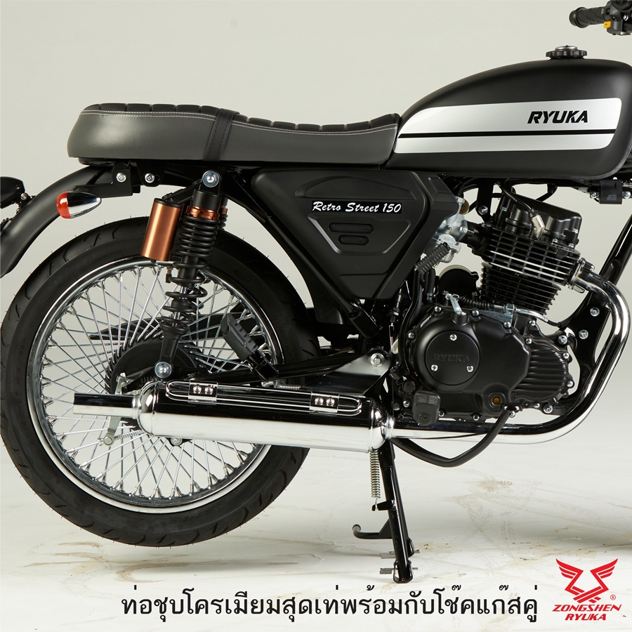 รูปภาพ จงเซิน ริวก้า Zongshen Ryuka Retro 150 MY2020 ปี 2020