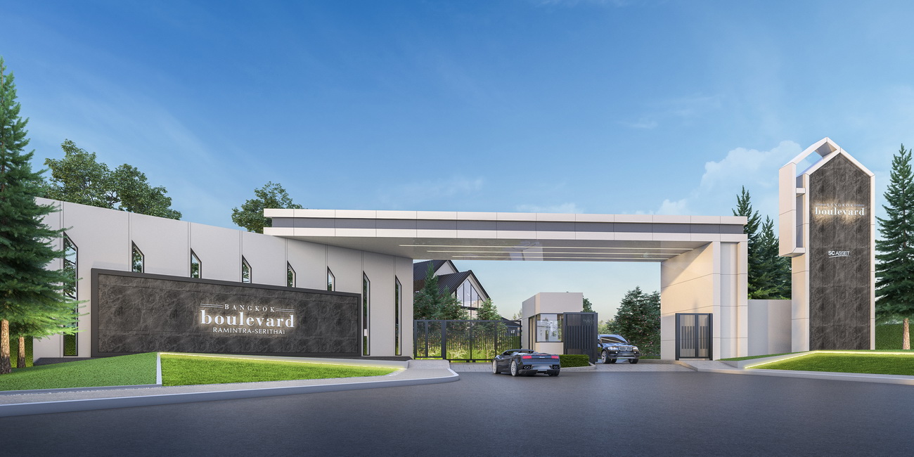รูปภาพ บางกอก บูเลอวาร์ด รามอินทรา - เสรีไทย (Bangkok Boulevard Ramintra - Serithai)