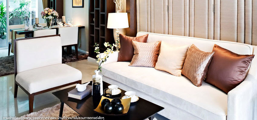 รูปภาพ บ้านกลางเมือง อ่อนนุช-วงแหวน (Baan Klang Muang)