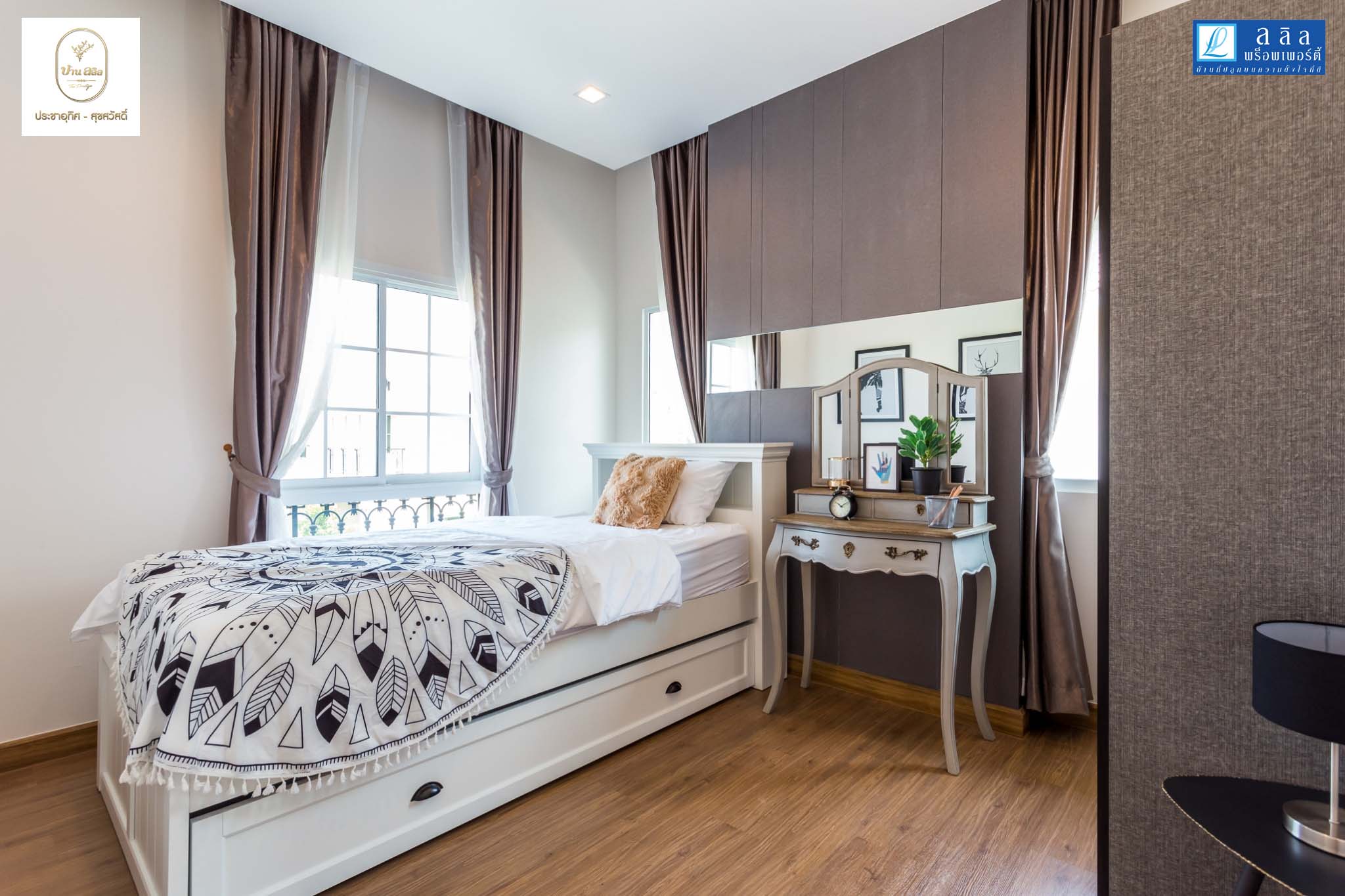 รูปภาพ บ้านลลิล เดอะ เพรสทีจ ประชาอุทิศ-สุขสวัสดิ์ (Baan Lalin The Prestige Prachauthit-Suksawat)